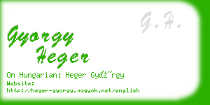 gyorgy heger business card